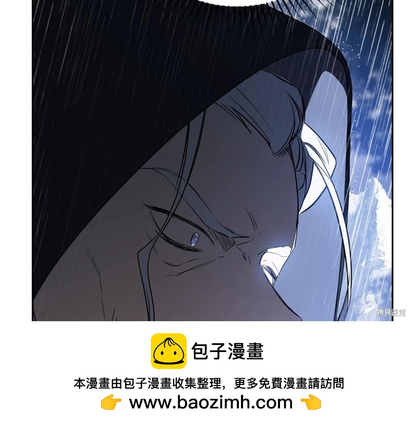 第 174 页