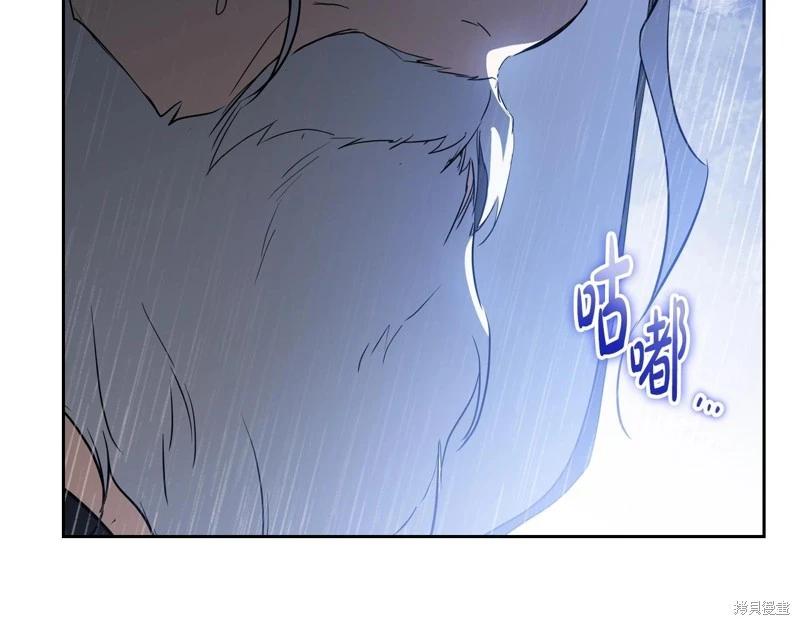 第 175 页