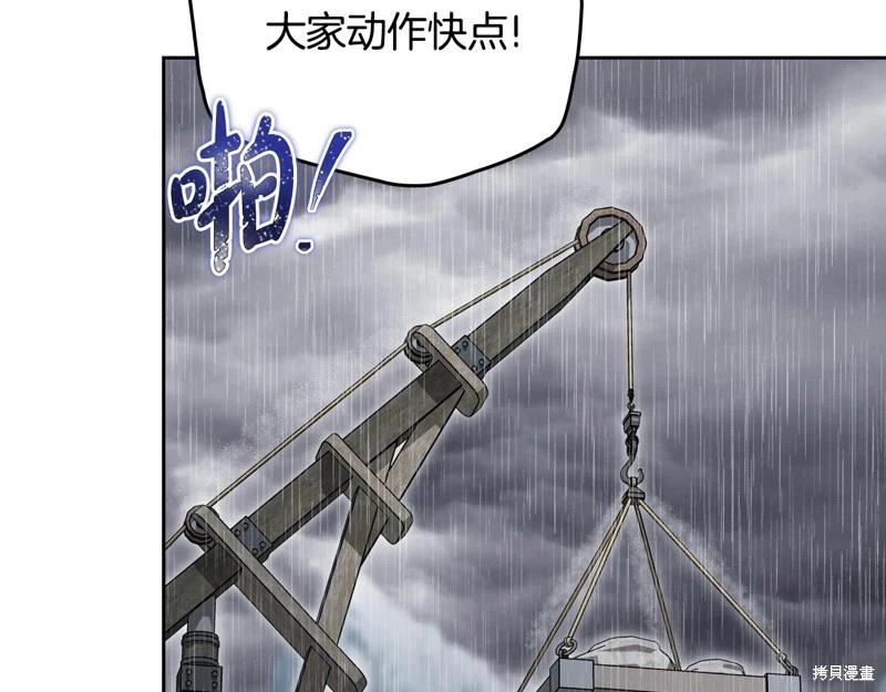 第 177 页
