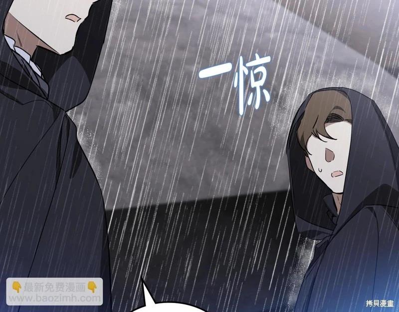 第 181 页
