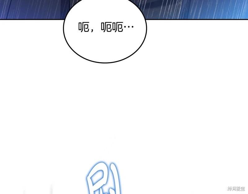 第 182 页