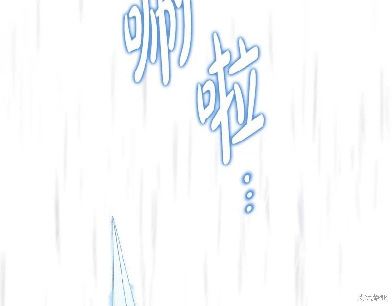 第 183 页