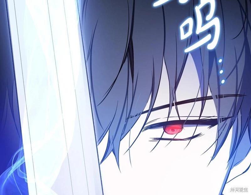 第 189 页
