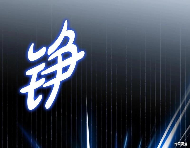 第 192 页