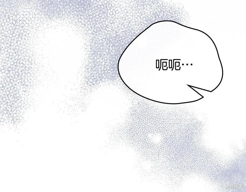 第 198 页
