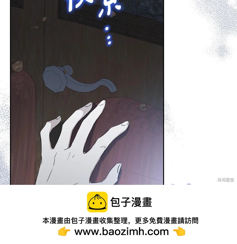 第 200 页