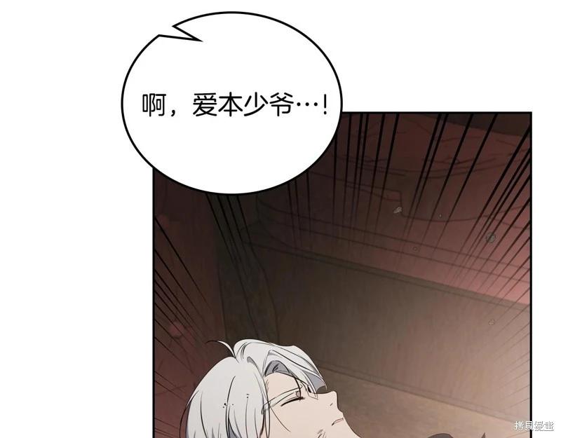 第 206 页