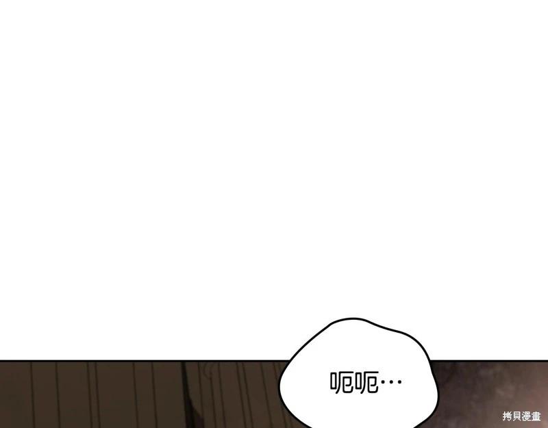 第 208 页