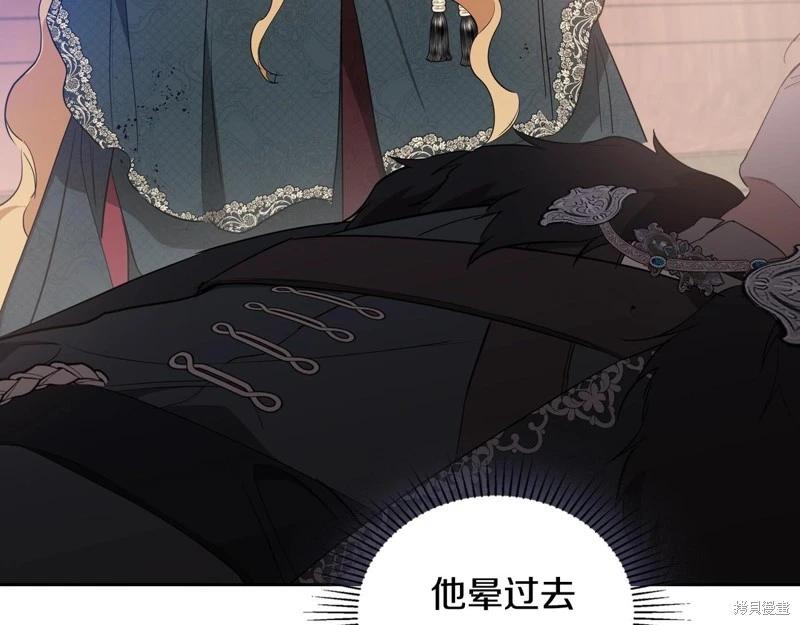 第 210 页
