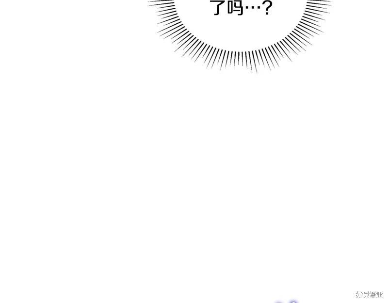 第 211 页