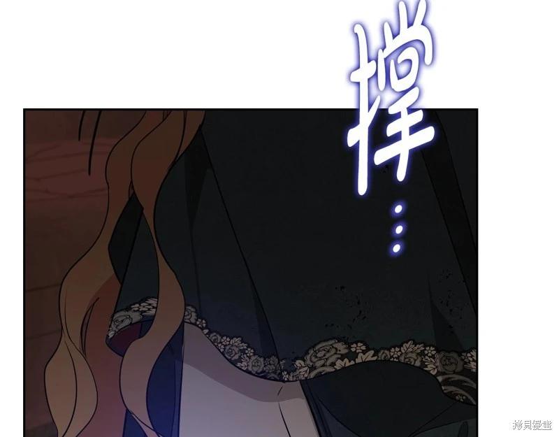 第 212 页
