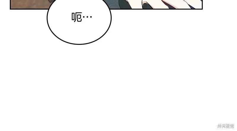 第 214 页