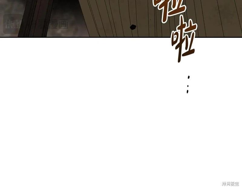 第 220 页
