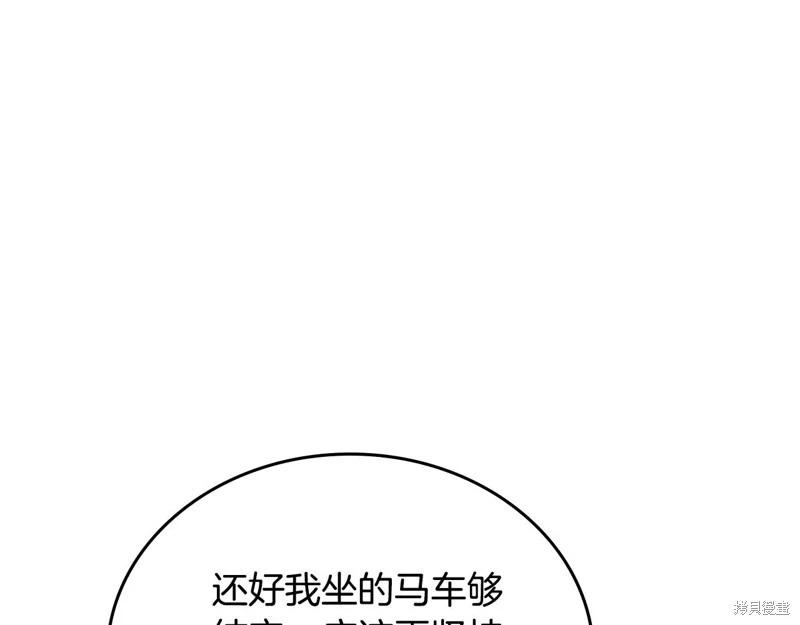 第 224 页