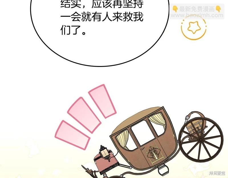 第 225 页