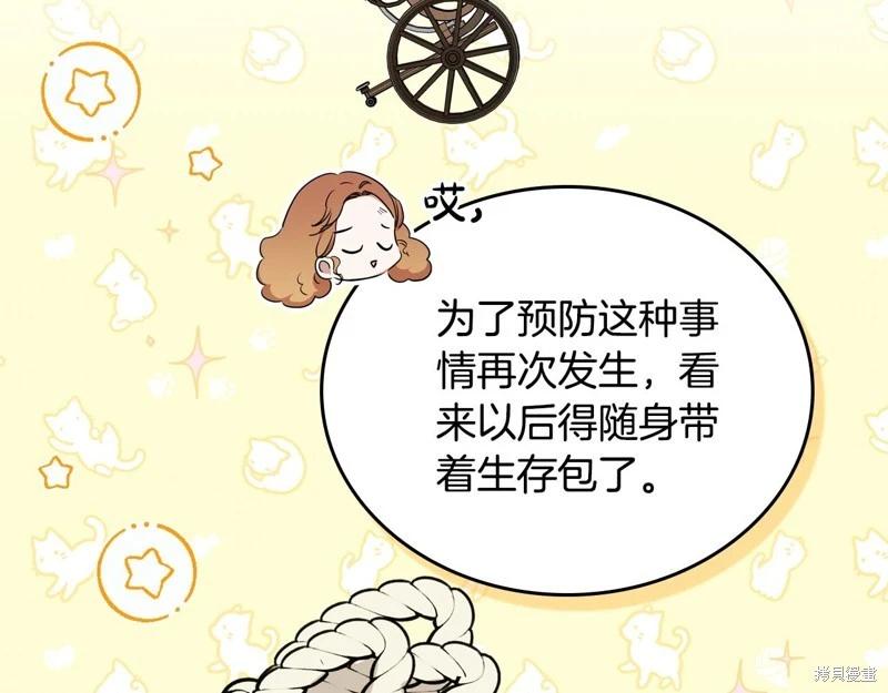 第 226 页