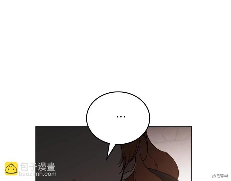 第 230 页