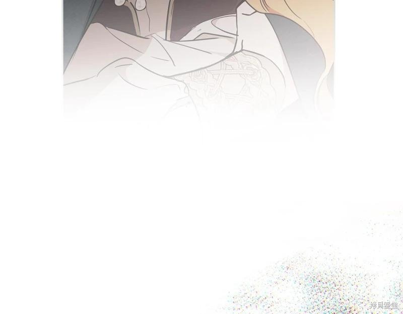 第 232 页