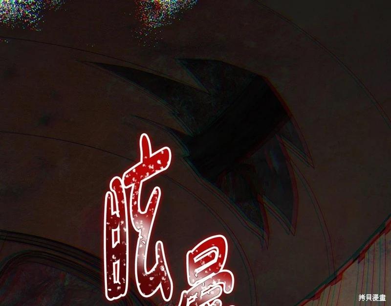第 234 页