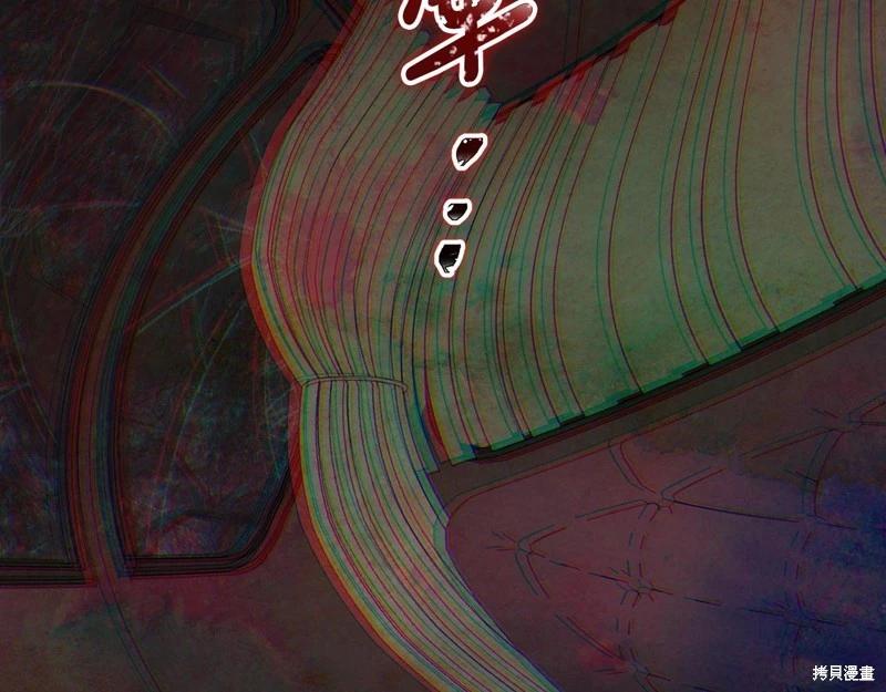 第 235 页