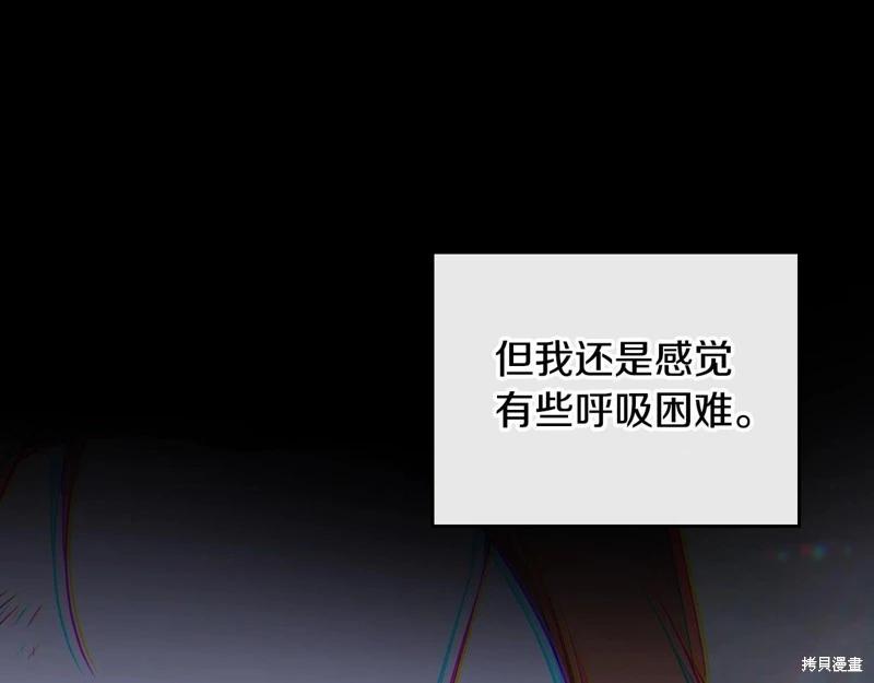 第 237 页