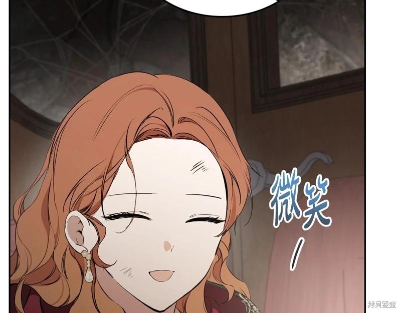 第 244 页