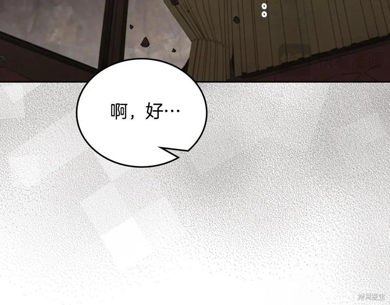 第 252 页
