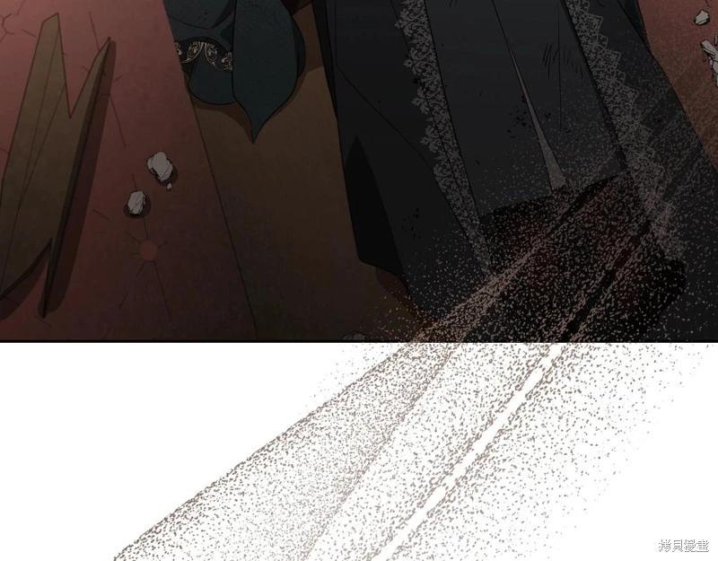 第 255 页