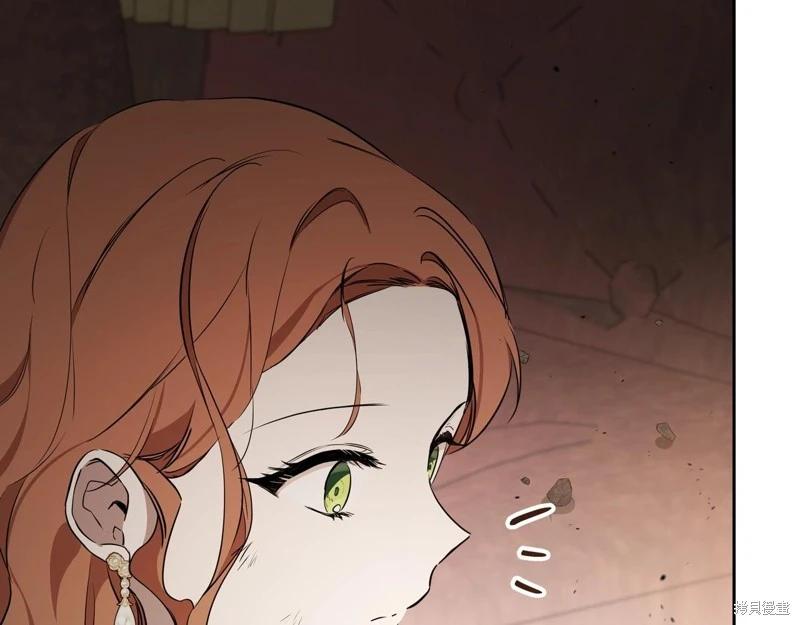 第 257 页