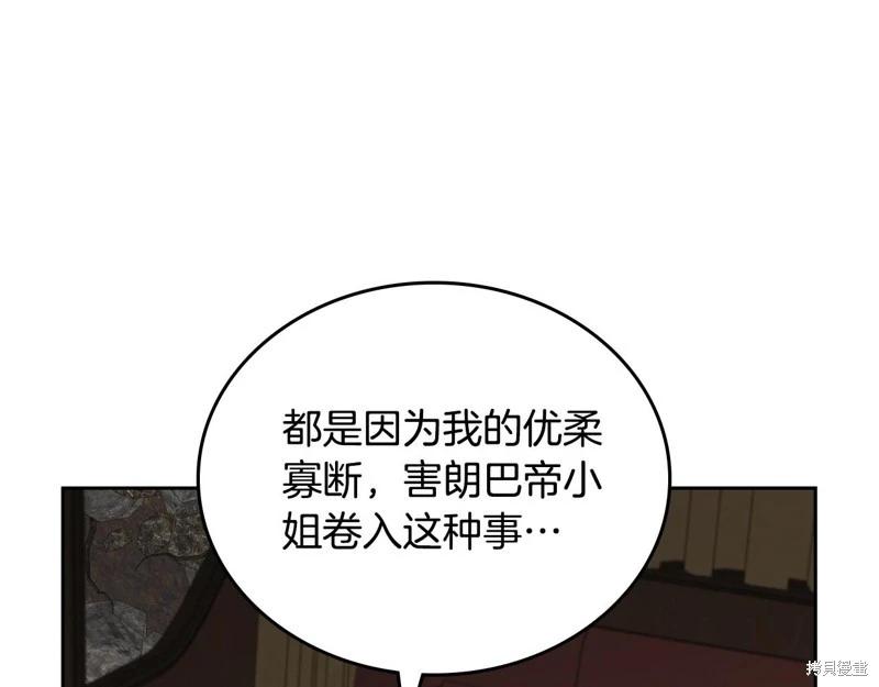第 263 页