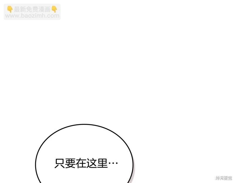 第 269 页