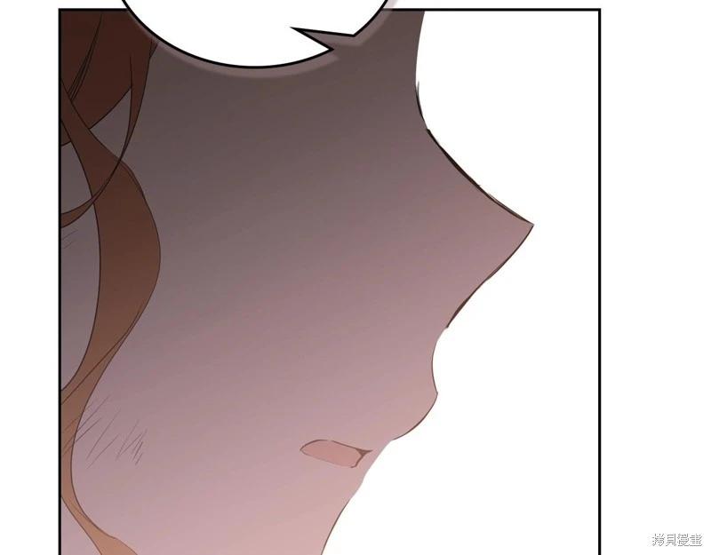 第 270 页