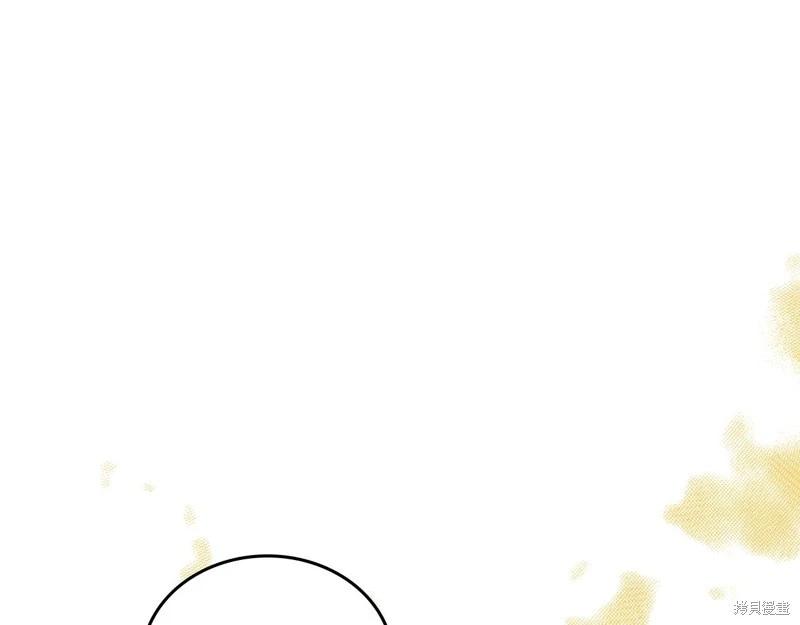 第 272 页