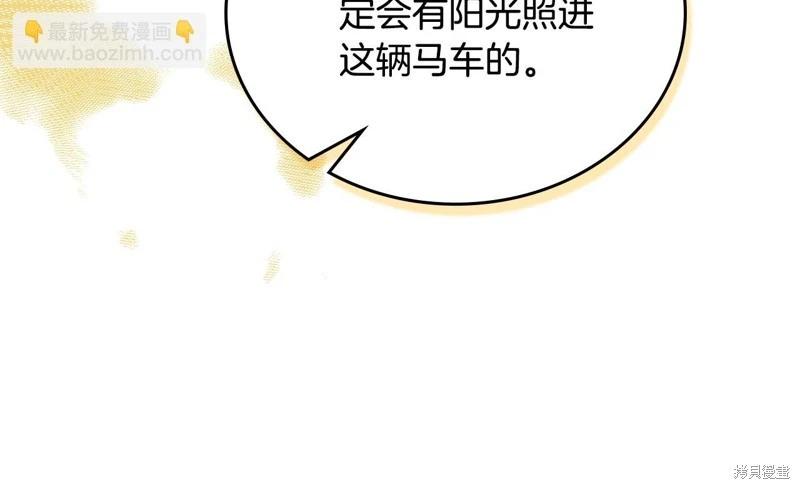 第 274 页