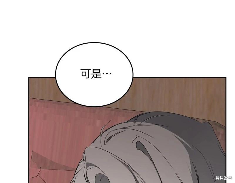 第 275 页