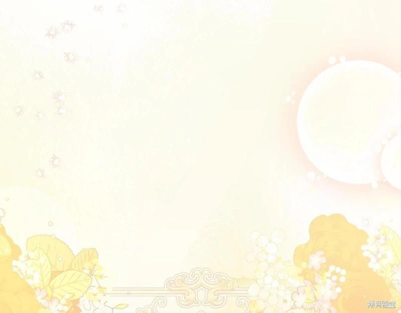 第 278 页