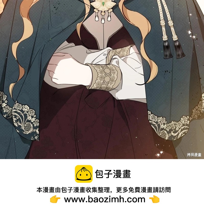 第 281 页