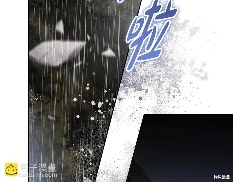 第 86 页