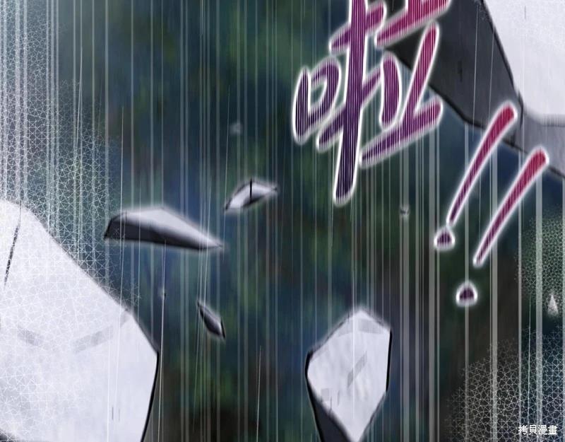第 92 页