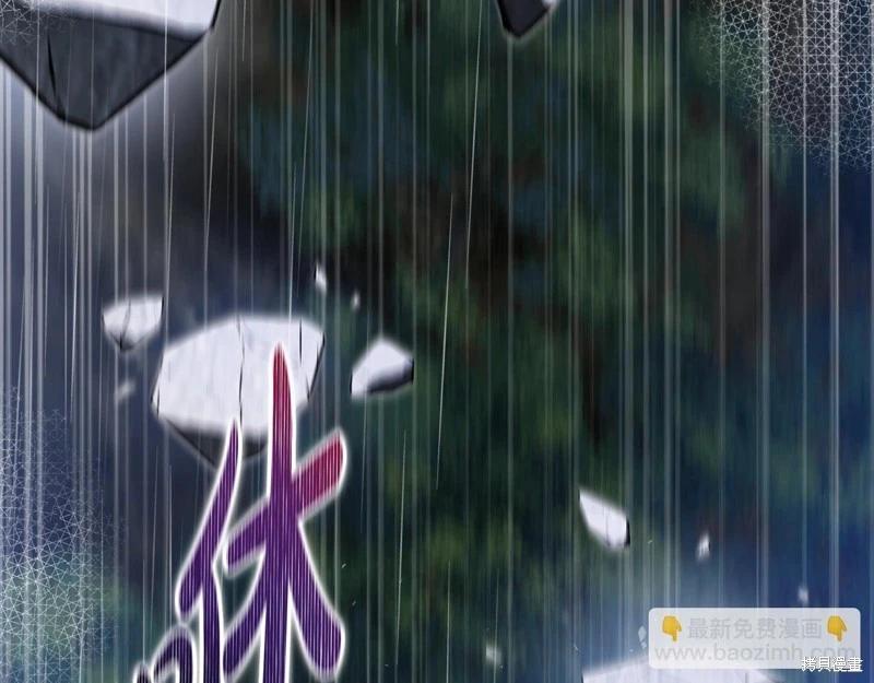 第 93 页