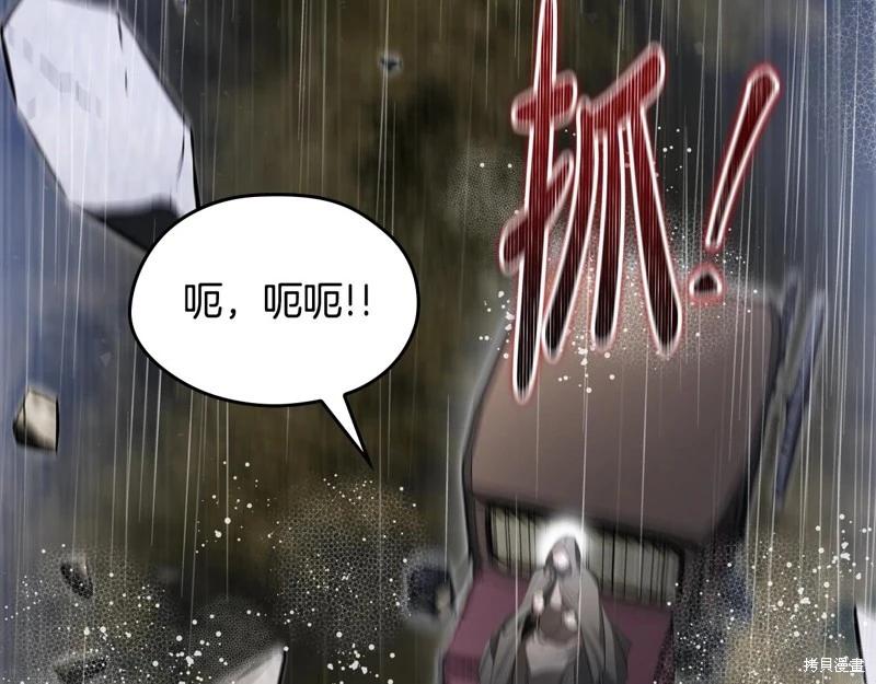第 96 页
