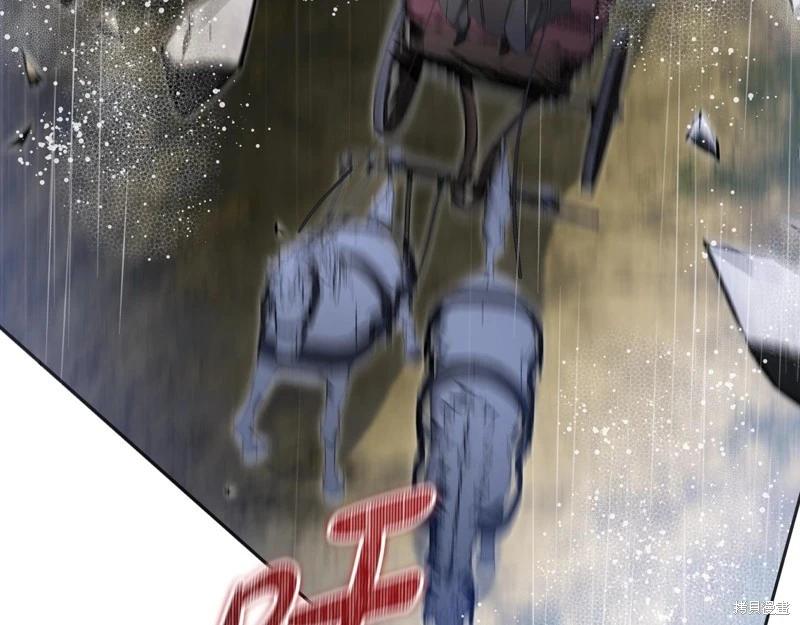 第 97 页