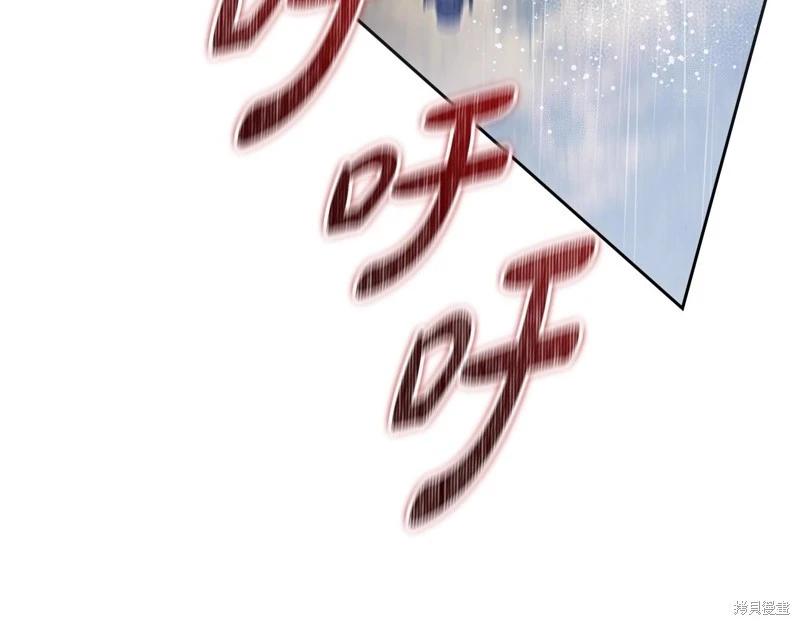 第 98 页