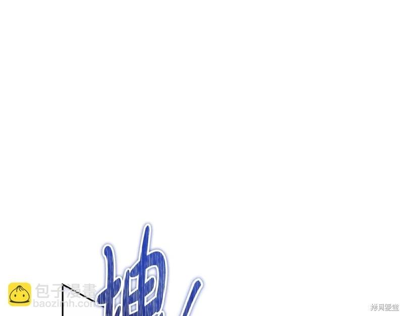 第 99 页