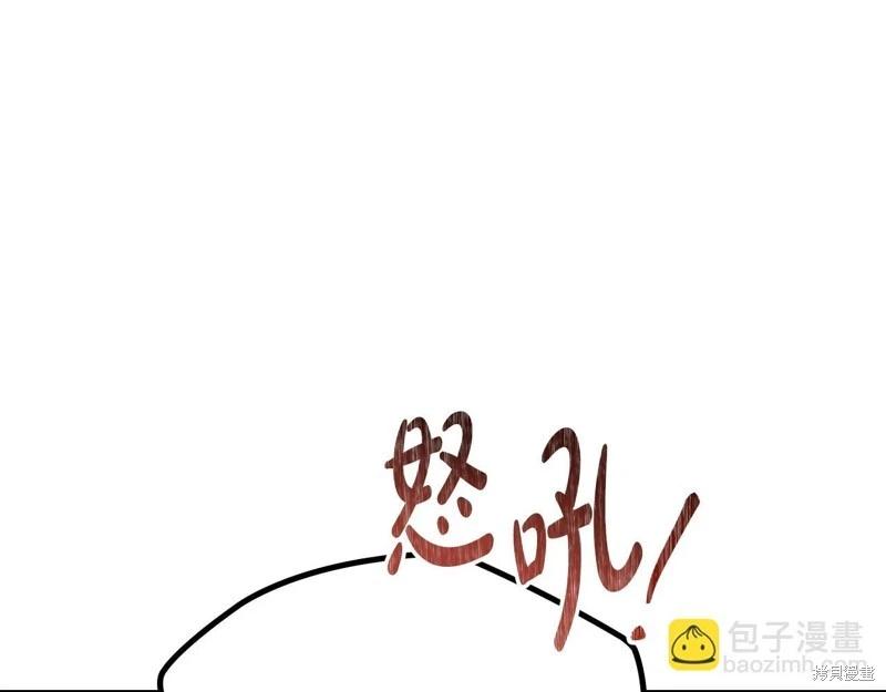 第 101 页