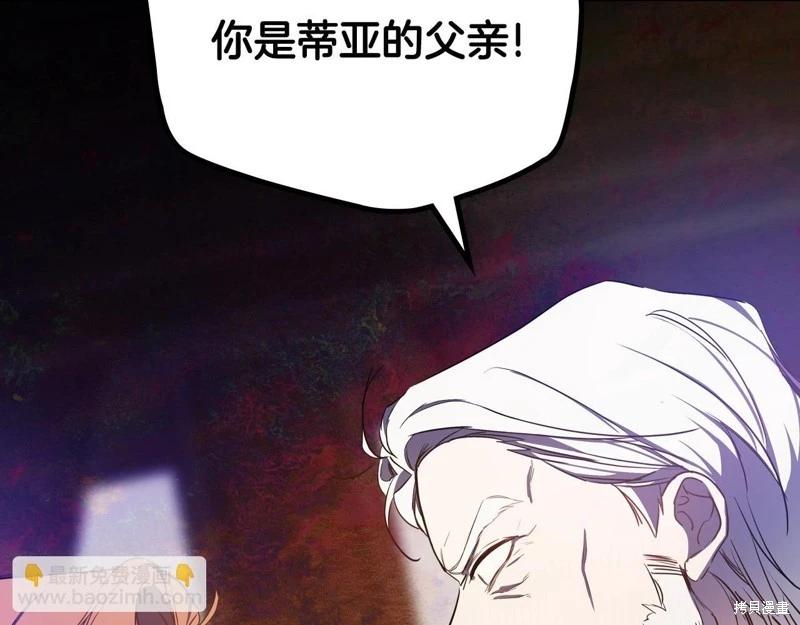 第 102 页