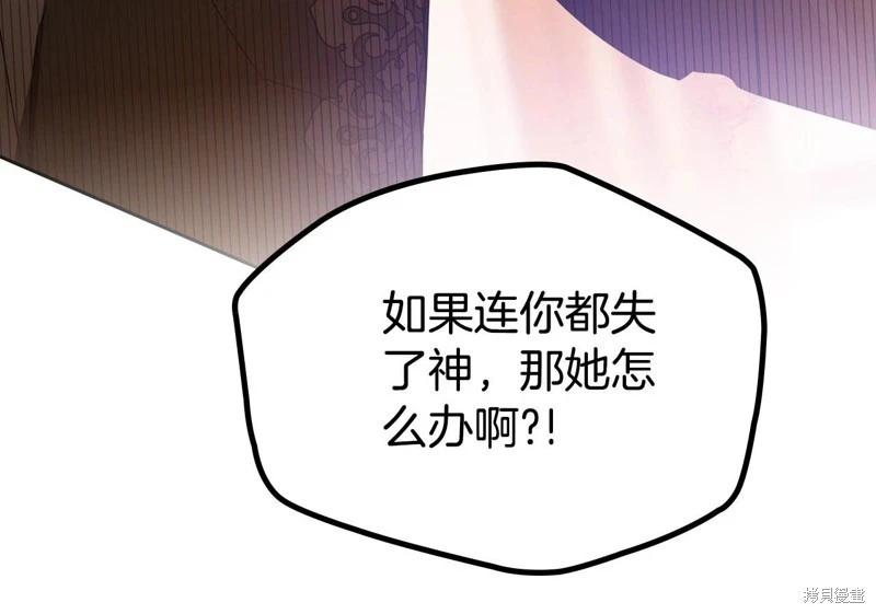 第 105 页