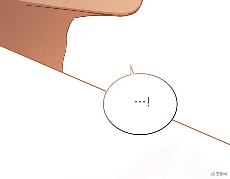 第 108 页