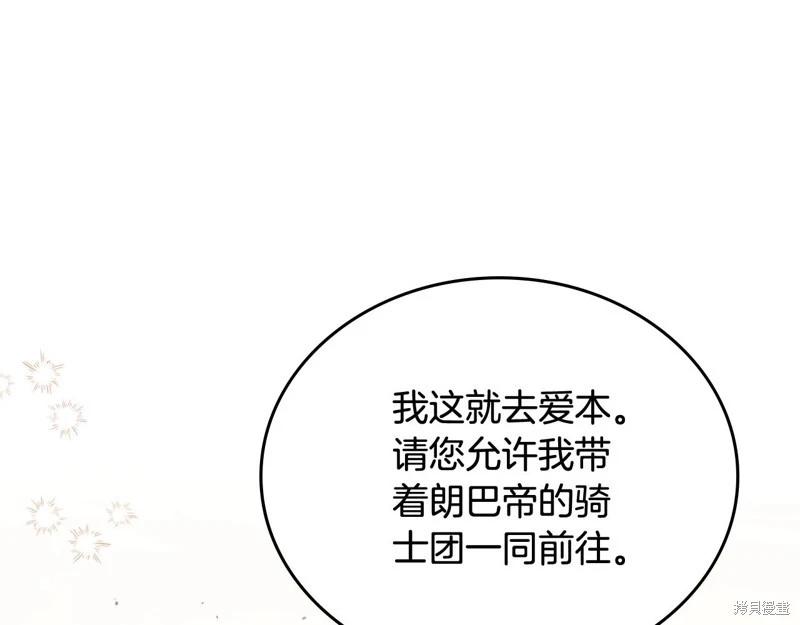 第 115 页