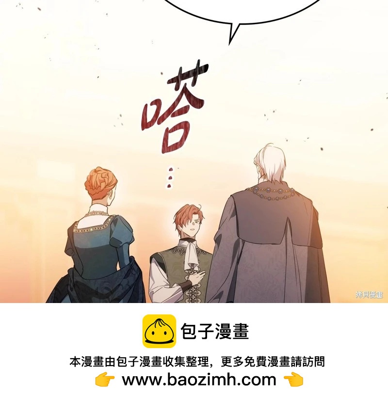第 116 页